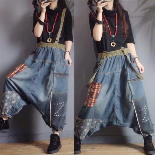Women Baggy Low Crotch Denim Pants Patchwork Wide Leg Suspenders jeans hip hop cowboy Harem Trousers Boyfriend Bloomers Joggers
