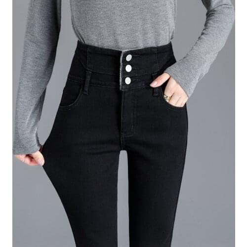 2021 High-quality Winter Thick High-waist Warm Jeans Thick Womens Fashion Stretch Button Pencil Pants Mom Casual Plus Velvet