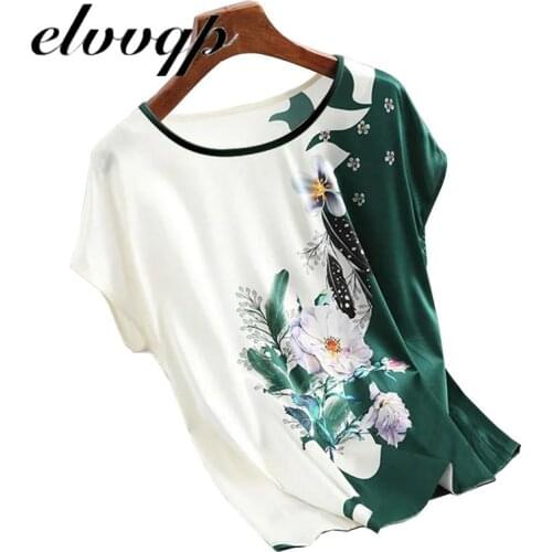 Elvvqp Short Sleeve Women's T-Shirts