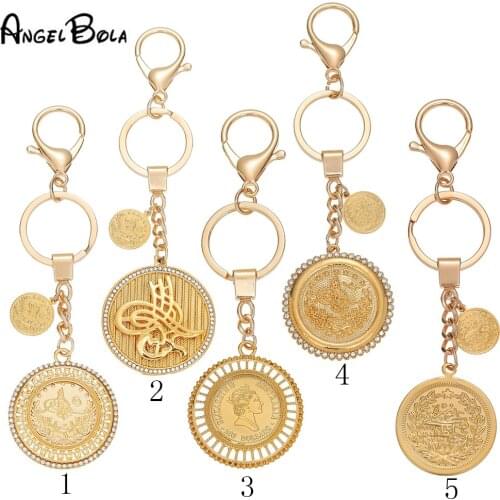 Fashion Turkish Coins Keyrings Muslim Islamic Middle East AllahJewelry Men Women Stainless Key Chain