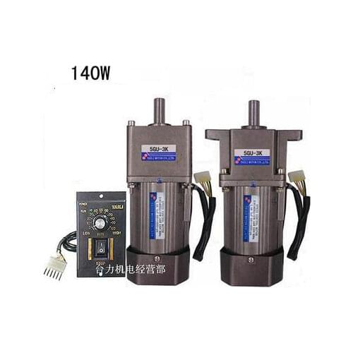 140 w speed regulating motor/motor ac 220 v with gear reducer 5 single reversible gu - 3 k - 250 k