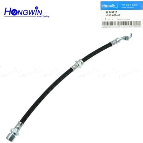 New Brake Hose Pipe Line For CChevrolet Daewoo Nubira Lacetti 96387196 / 96404804 / 96549725 Brake Hydraulic Hose