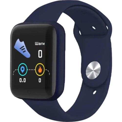 RITMIX Bluetooth Watch