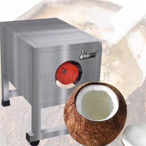 220V Commercial Old Coconut Open The Lid Machine Electric Open Shell Drilling Hole Artifact Restaurant Food Processing Equipment