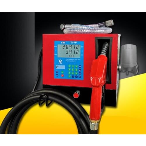 Car Diesel fuel dispenser 12V24V220V automatic diesel pump Large flow of fueling equipment Electric oil pump 550W