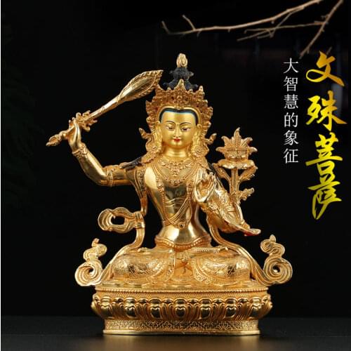 30CM large home buddha statue Temple all-powerful Bodhisattva Manjusri buddha safe good luck Gold plating copper buddha statue