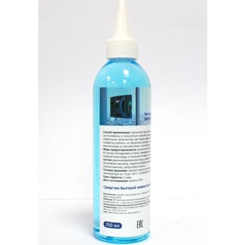 Бытовая химия HOBOT China At AliExpress