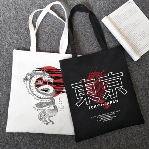 Japanese dragon canvas bag Women bag dark Vintage Large capacity evil hip-hop Gothic shopper bags Harajuku women Shoulder bag