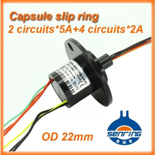Capsule mini slip ring OD 22mm 2 wires 5A+4 wires 2A with flange