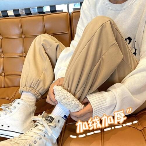 Neploha Men's Winter Trousers