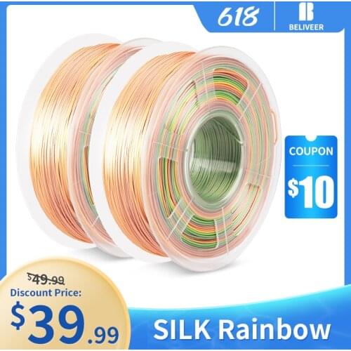 PLA Silk Filament Rainbow02 2KG 2.2lbs PLA Silk Textur 1.75MM-/+ 0.02MM Refills Biodegradable Material for FDM 3D Printer