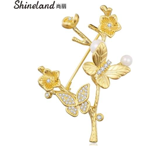 Shineland Butterfly Brooches For Clothes