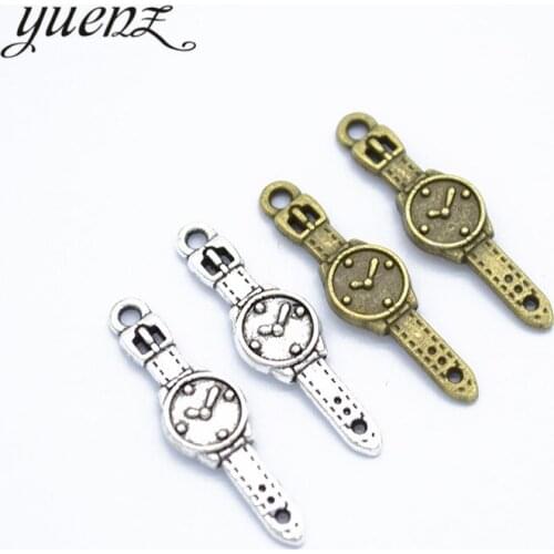 YuenZ 30pcs Watch Charms Antique Silver color Metal Pendant for Necklace Bracelet Jewelry Making Finding 24*7mm J357