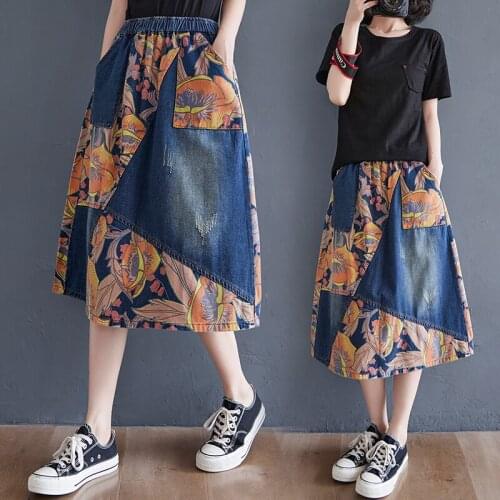 Womens Large Size Printed Splicing Denim Skirt
