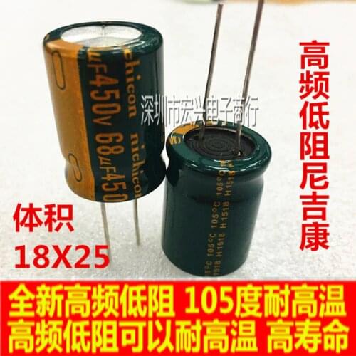 450V68UF high-frequency low-imped electrolytic capacitors line temperature 68UF 400V 18X25