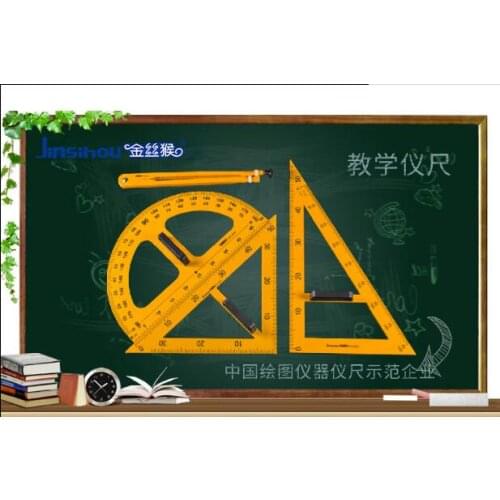 The drawing and making tool for the plastic teacher is a set of three - dimensional measuring tools