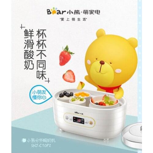 Bear Yogurt machine home automatic large-capacity divided cup rice wine yogurt fermentation bacteria natto kimchi SNJ-C10P2