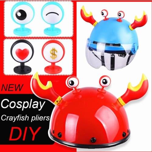 1Pcs Car Motorcycle Helmet DIY Crayfish Motocross Full Face Off Road Helmet Decoration Sticker Cosplay Car styling Accessories