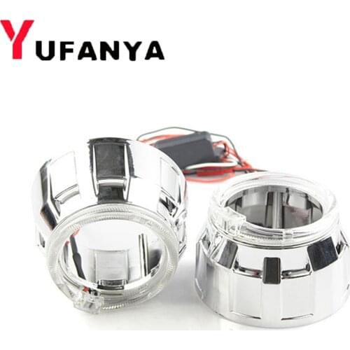 2.5 inch high quality led day running angel eye DRL Shroud Cover Mask For 2.5 inch bi-xenon projector lens free shipping