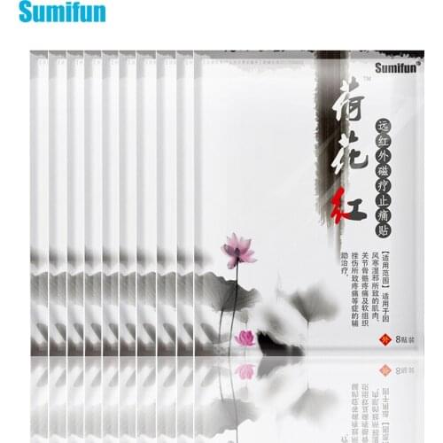 80pcs Sumifun Medical Pain Relief Patch Arthritis Rheumatoid Muscle Ache Chinese Traditional Herbal Plaster Health Care K00610