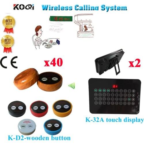 Wireless Remote Bell Service System For A Restaurant Service For Fast Food In Time(2 display+40 call button)