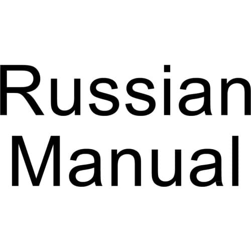 D053/D031/D055/D056/D058 Russian languge