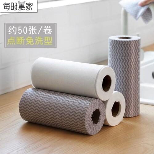 Household disposable dishwashing artifact non-woven cloth lazy rag absorbent water wipe towel kitchen wet and dry cleaning cloth