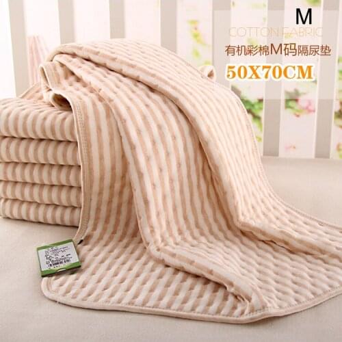 2016 new baby changing mats mattress organic cotton striped baby changing pads separates the urine