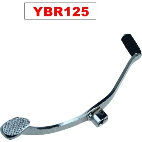Free shipping for Yamaha motorcycle parts YBR125-E-S-Z shift lever JYM125 motorcycle accessories shift positioner 125cc