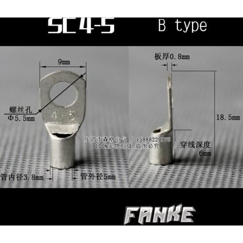 1piece SC(JGK)4-5 tinned copper cable lugs crimp type Electric power fittings equipment contact B Type