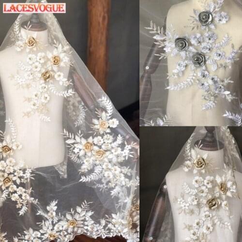 1yard 120cm Beaded Mesh embroidery lace fabric Handmade DIY Dress decoration Garment material Needlework sewing accessories 507