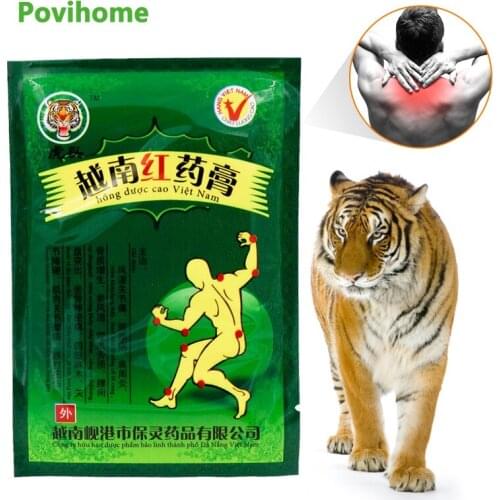 8/40Pcs Vietnam Red Tiger Balm Chinese Herbal Patch Back Body Pain Relief Arthritis Medical Plaster Capsicum Ointment Joint C075