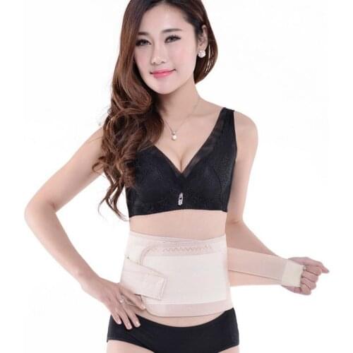 B23 Chinese medicine protection waist suports waist belt muscle strain waist massage belts warmful waist fits men women