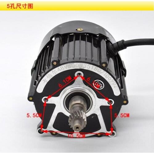 DC48V 650W/1500W permanent magnet brushless differential motor, 5-hole electric tricycle motor drive motor