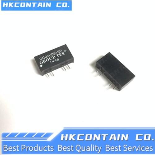 NEW MODULE DC05U051S DC05U051SR FREE SHIPPING