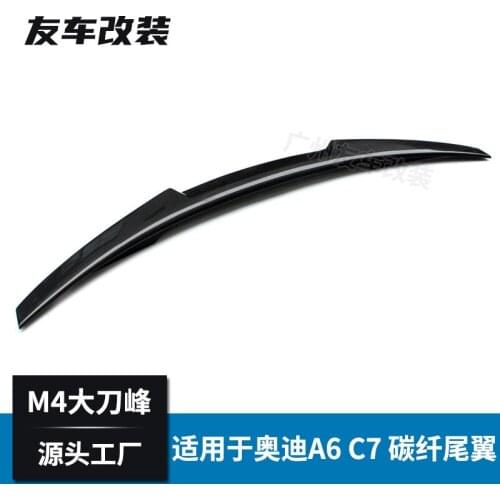 Suitable For Audi A6 C7 M4 Tail, Car Refitting Blade Type Carbon Fiber Rear Pressure Tail