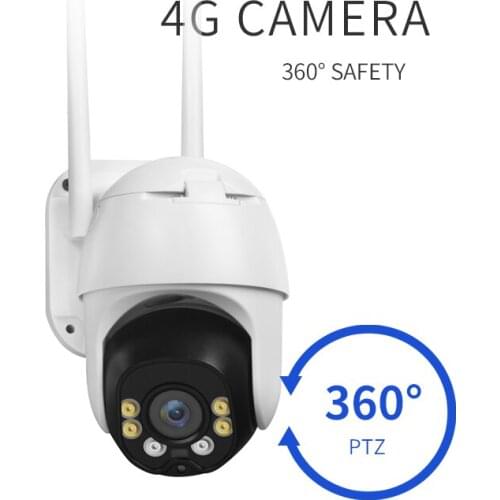 Solar camera 360 degree 4G mobile phone remote APP without electricity, outdoor monitor required for Farm ranch