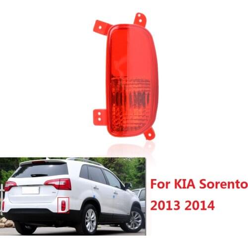 CAPQX For KIA Sorento 2013 2014 Rear Bumper Reflector Fog light Brake Light foglight foglamp taillight tail lamp