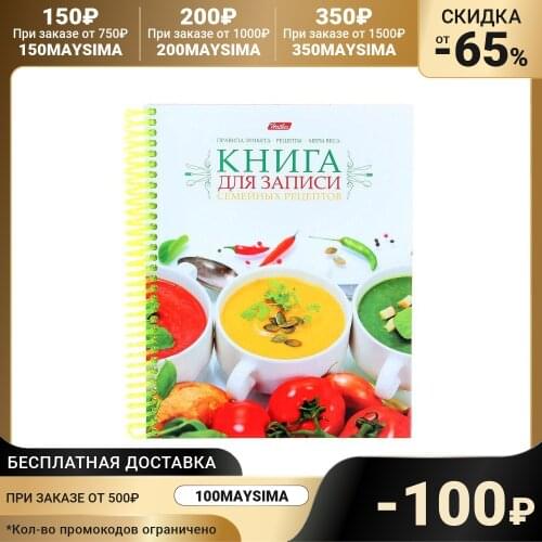 Развивающие игрушки Hatber China At AliExpress