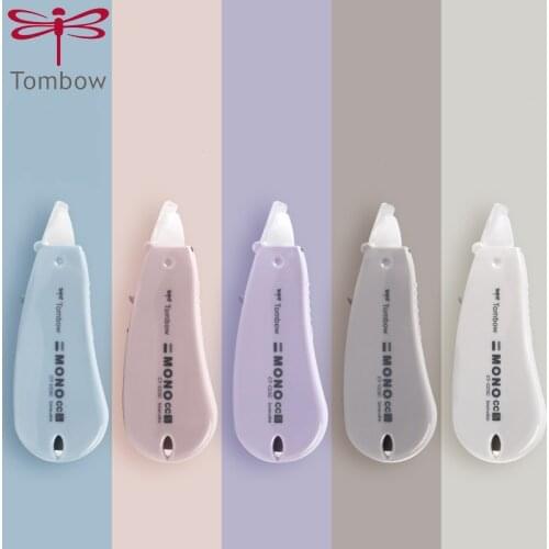 Limited Japanese tombow smoky color correction tape correction tape female cute girl junior high school student small portable