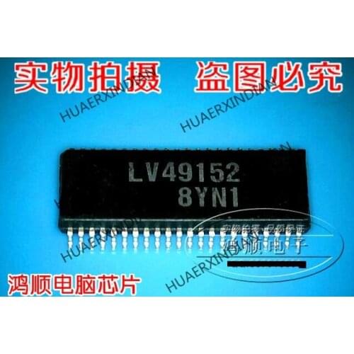 New original LV49152 in stock High Quality