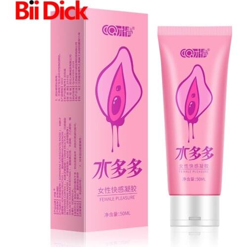 50ml Women Lubricant Orgasm Vaginal Tightening Gel Moistening Pleasure Enhancer Aphrodisiac Increase Female Sexual Stimulant