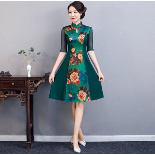 2020 Ao Dai Dress Modern Chinese Dress Qipao Midi Elegant Cheongsam Oriental Dress Floral Aodai Vietnam Traditional Dress 10337