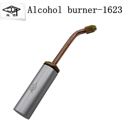 Rotary Palace Piano Tuning Repair Tool Stroke Machine Renovation Shantou String Heating Bake Gel Alcohol Lamp