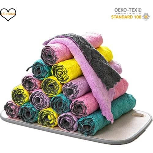 3pcs Coral Fleece Dish Cloth Double-sided Thick Kitchen Towel Super Absorbent Rags Soft and Comfortable Cleaning Supplies