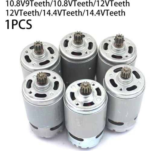 10.8V/12V/14.4V Electric Drill Motor 9 Teeth/12 Teeth For RS550 Model Motor/hand Drill/lithium Drill