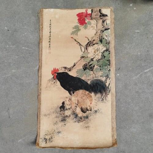 Collection of Chinese Classical Paintings Liu Kuiling Chicken Pictures