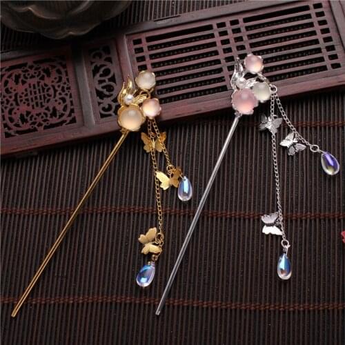 Fashion Tassel Hair Claw Direct Cat Claws Plate Hairpin Bridal Headdress Hair Sticks Jewelry Ornaments Chinese Ancient Style