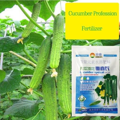 Cucumber Profession Fertilizer Special for Loofah Momordica Gourd Cantaloupe Garden Plant Food Promote Growth Crop Farm