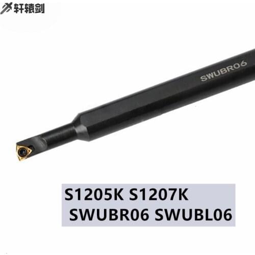 S1205K S1207K SWUBR06 SWUBL06 Lathe Cutting Tool Holder Inner Round WBGT